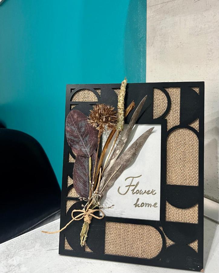 Flower House 7 صوفيا المظهر الخارجي الصورة